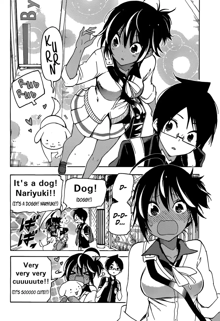 We Can't Study Question 59