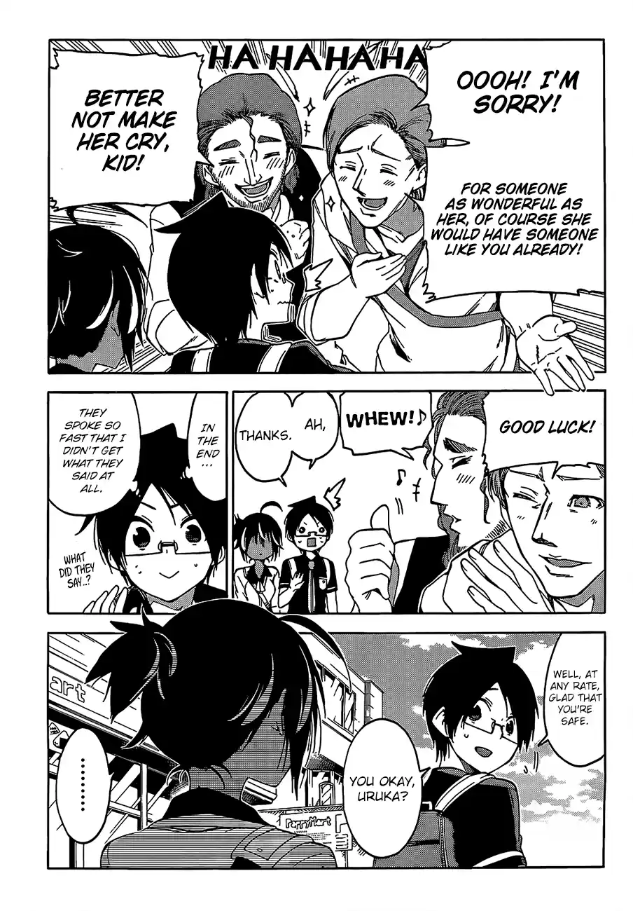 We Can't Study Question 59