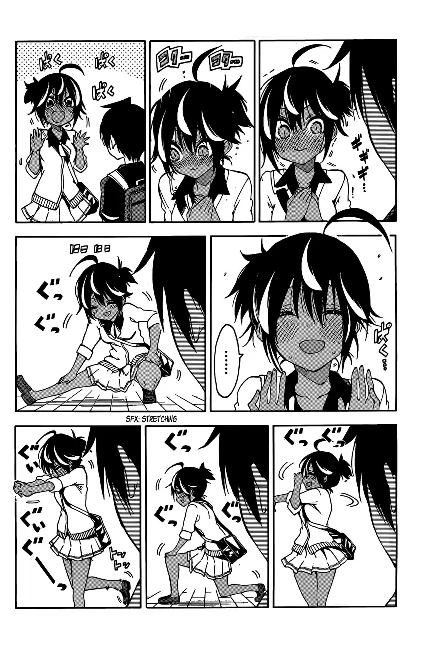 We Can't Study Question 59