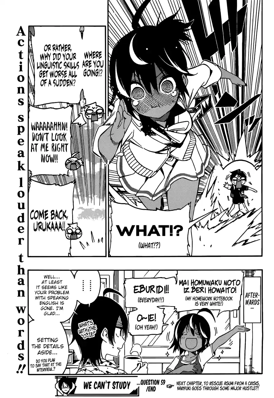 We Can't Study Question 59