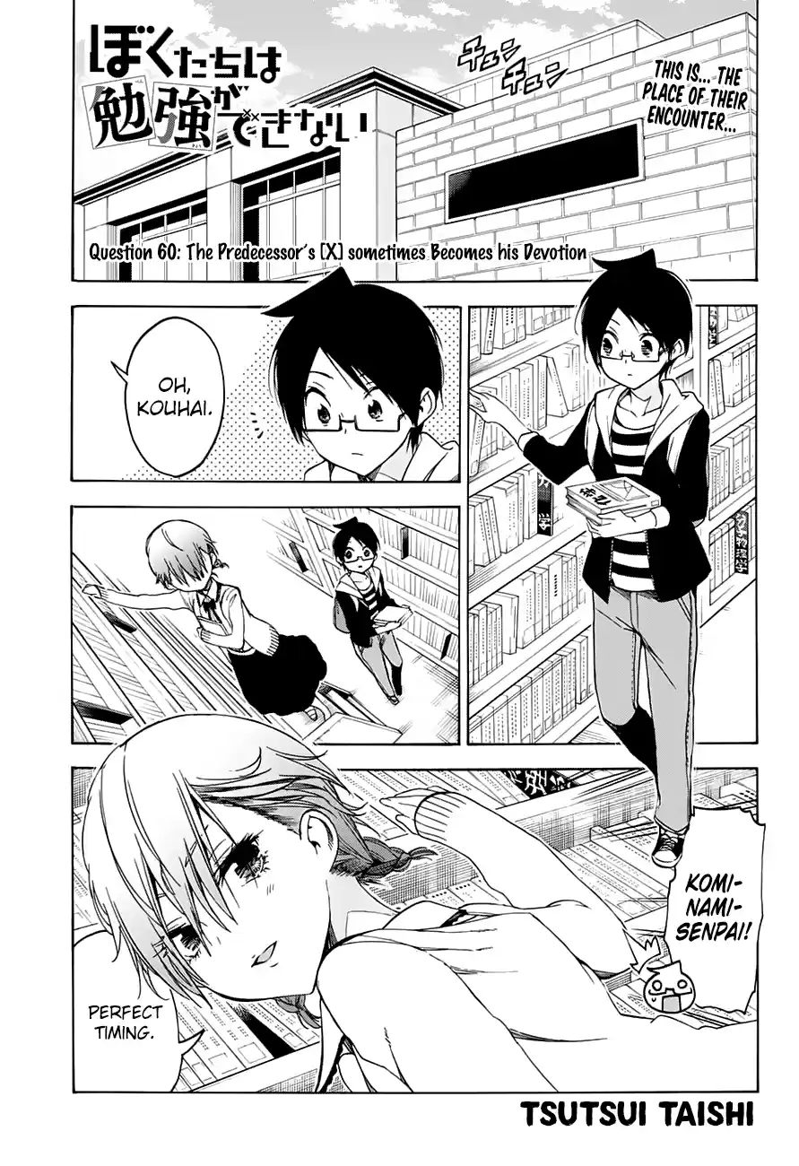 We Can't Study Question 60