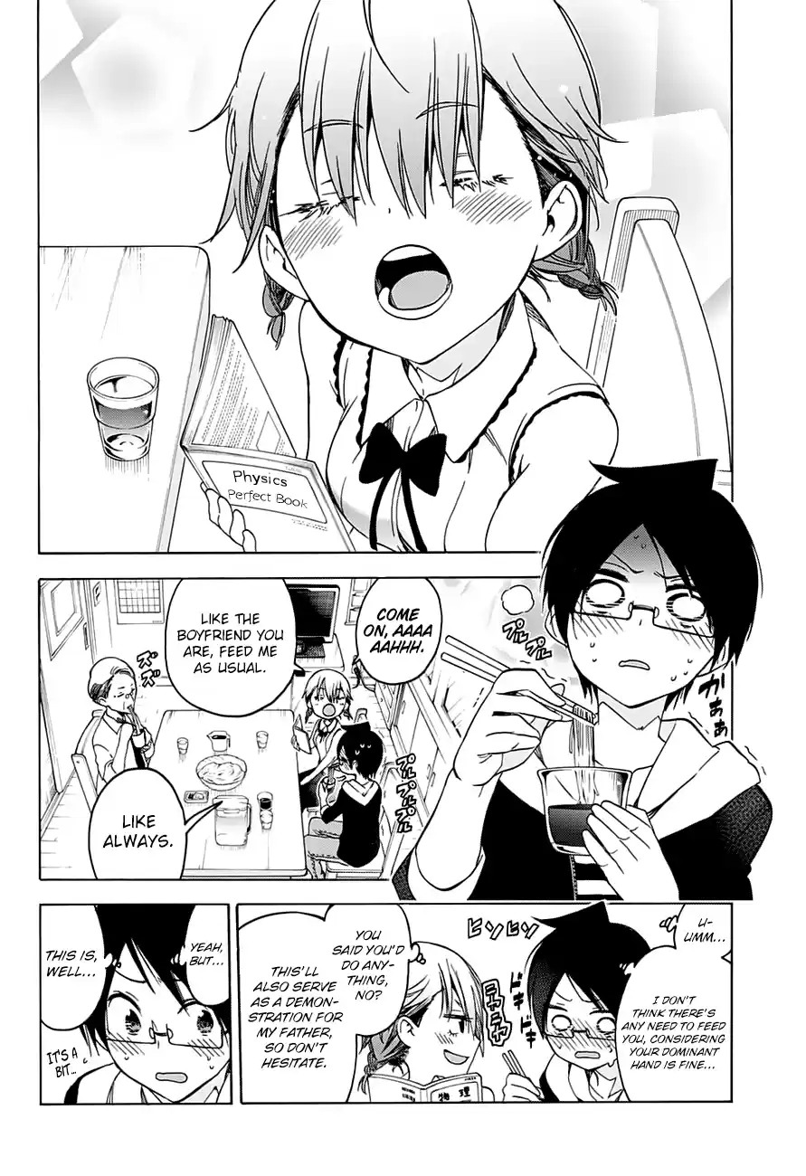 We Can't Study Question 60