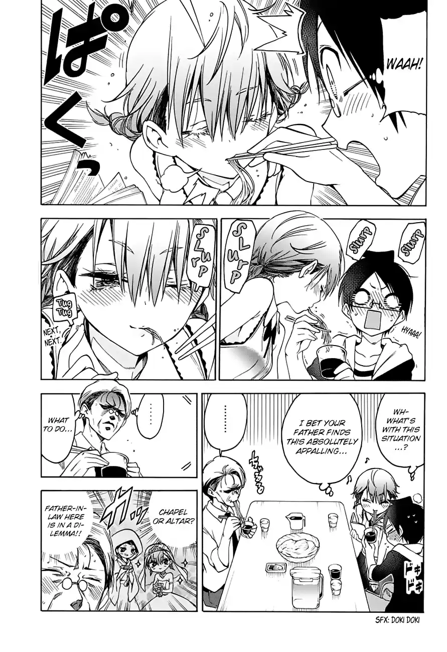 We Can't Study Question 60