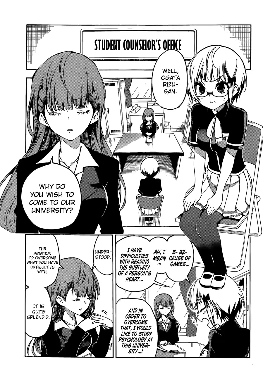 We Can't Study Question 61