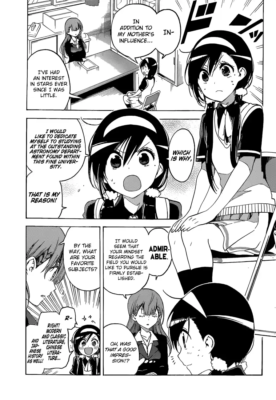 We Can't Study Question 61