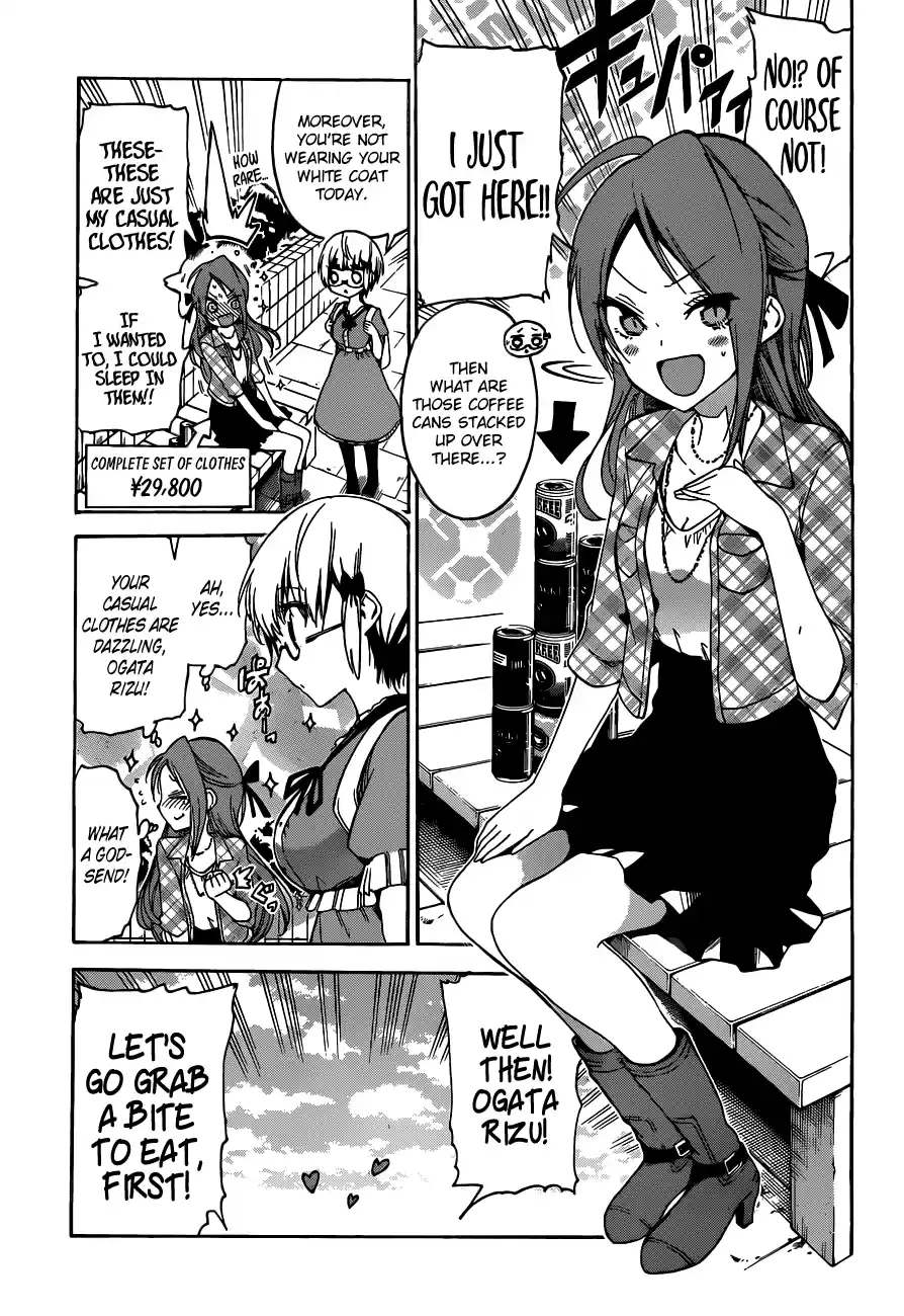 We Can't Study Question 62