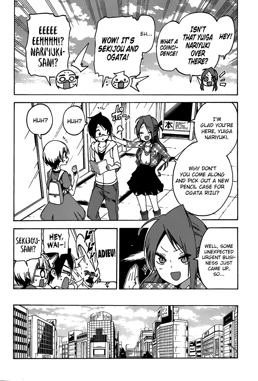 We Can't Study Question 62