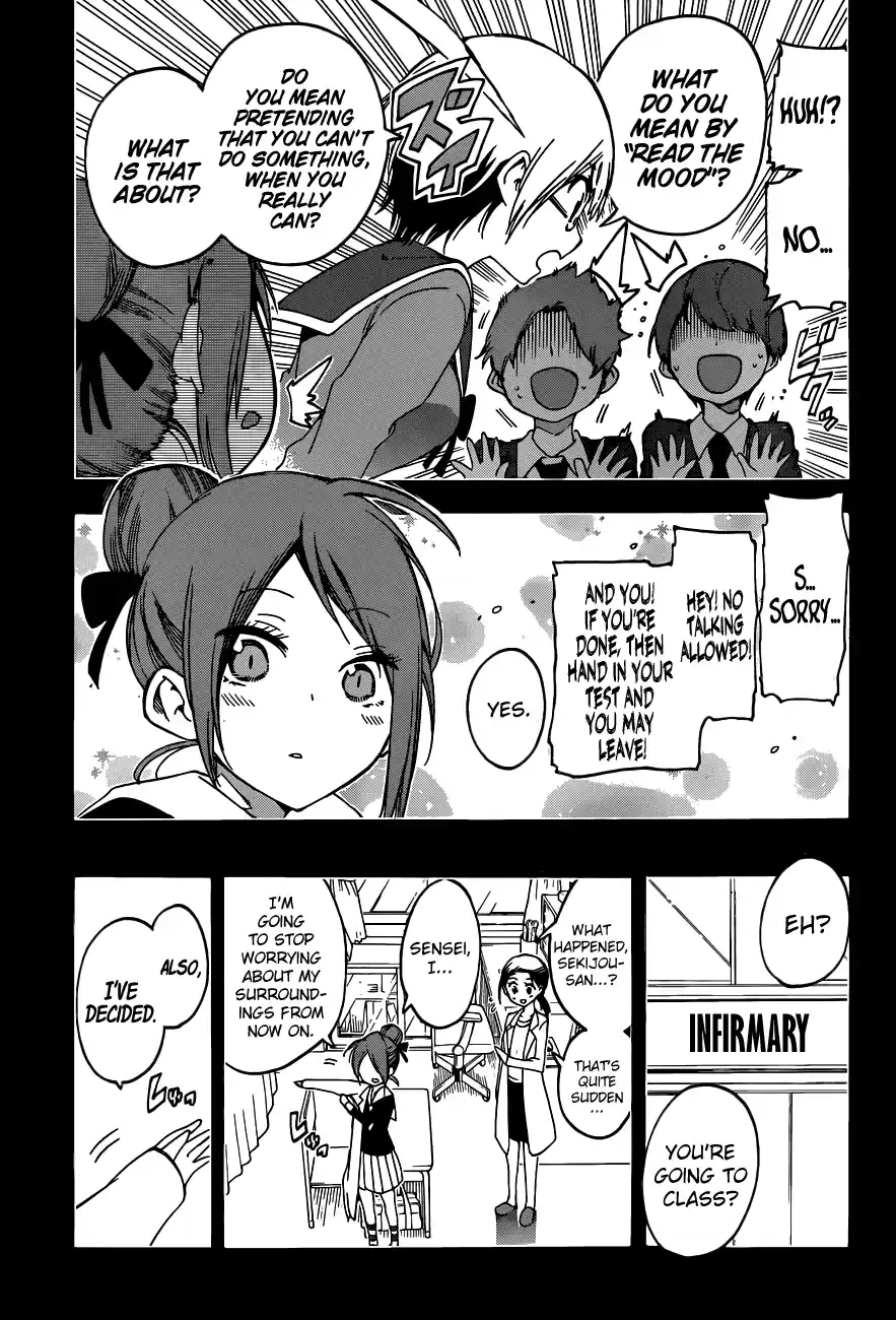 We Can't Study Question 62