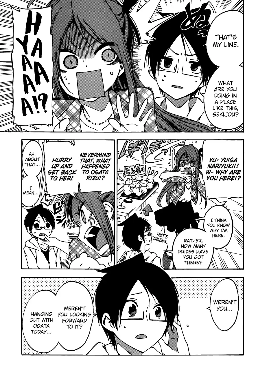 We Can't Study Question 62