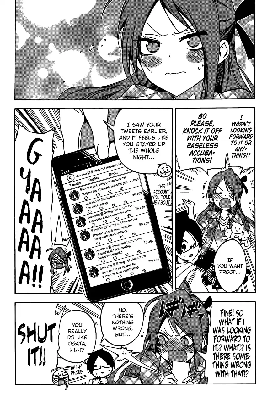 We Can't Study Question 62