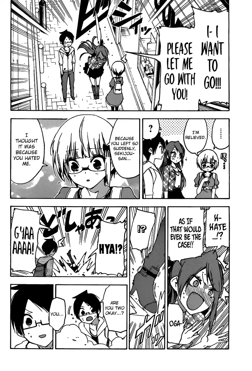 We Can't Study Question 62