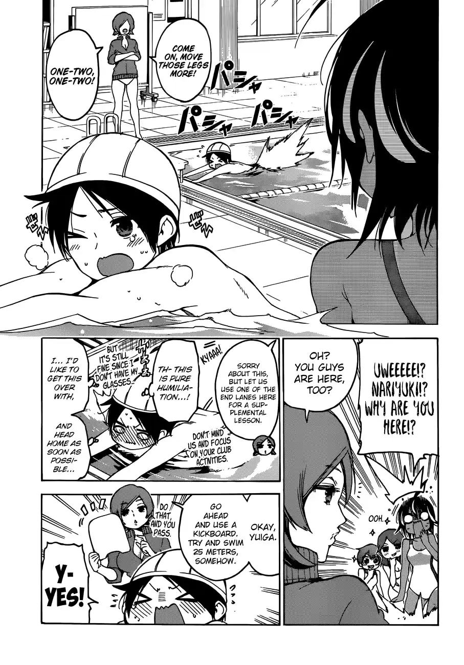 We Can't Study Question 63