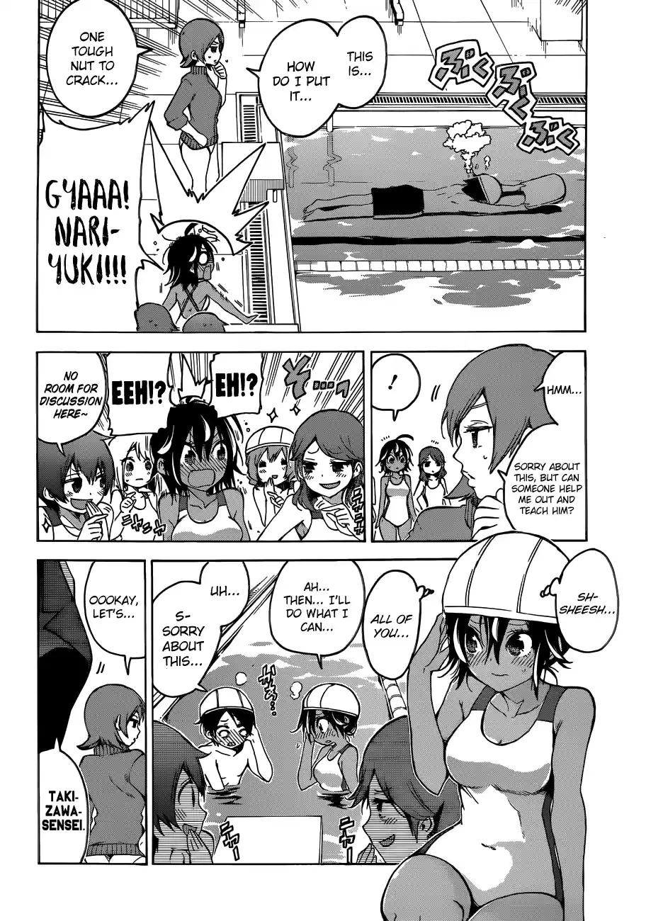 We Can't Study Question 63