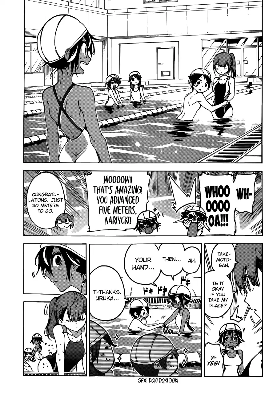 We Can't Study Question 63