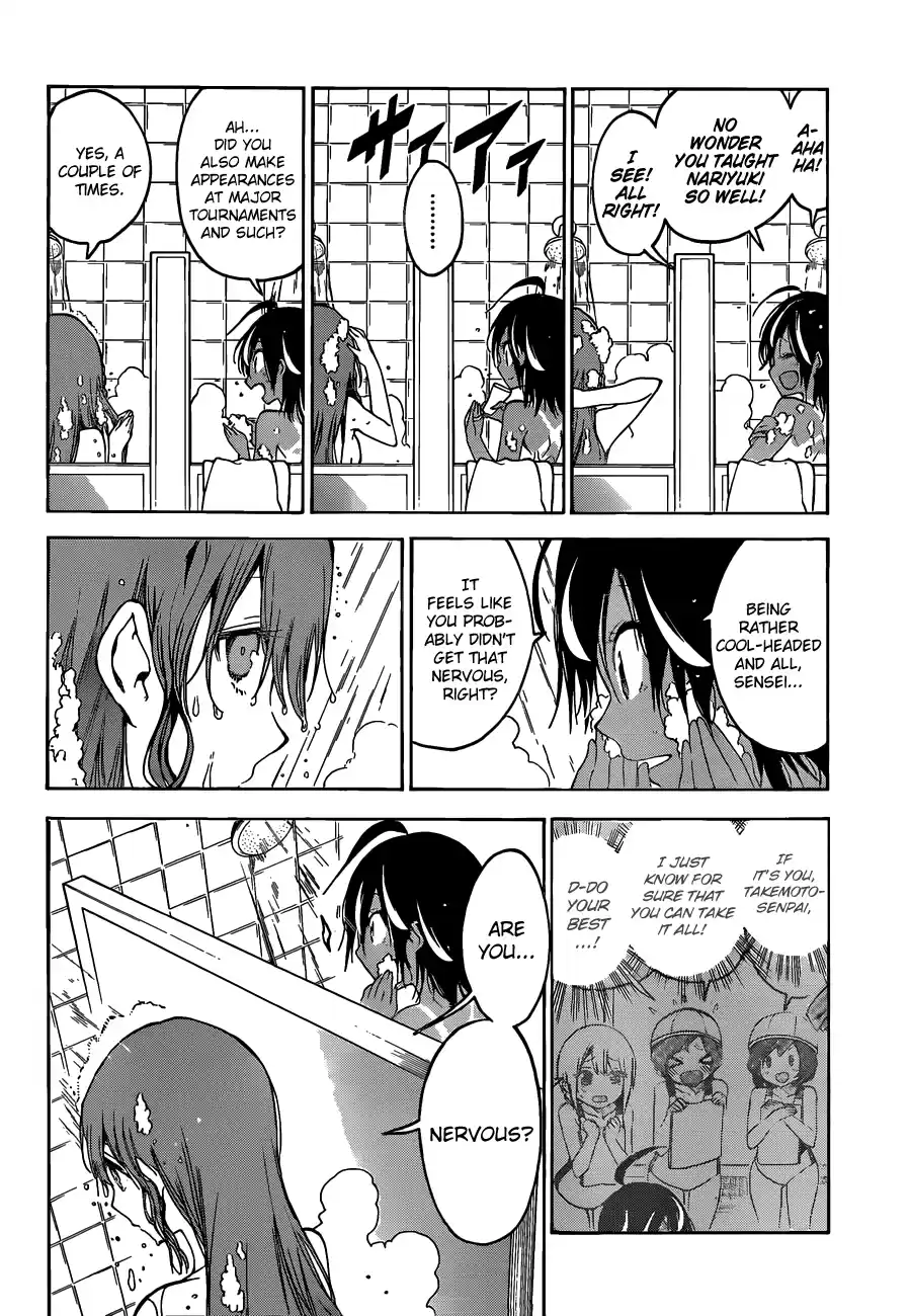 We Can't Study Question 63