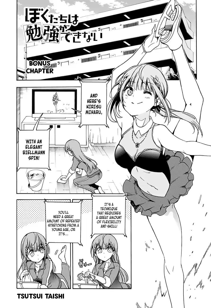 We Can't Study Question 63.1