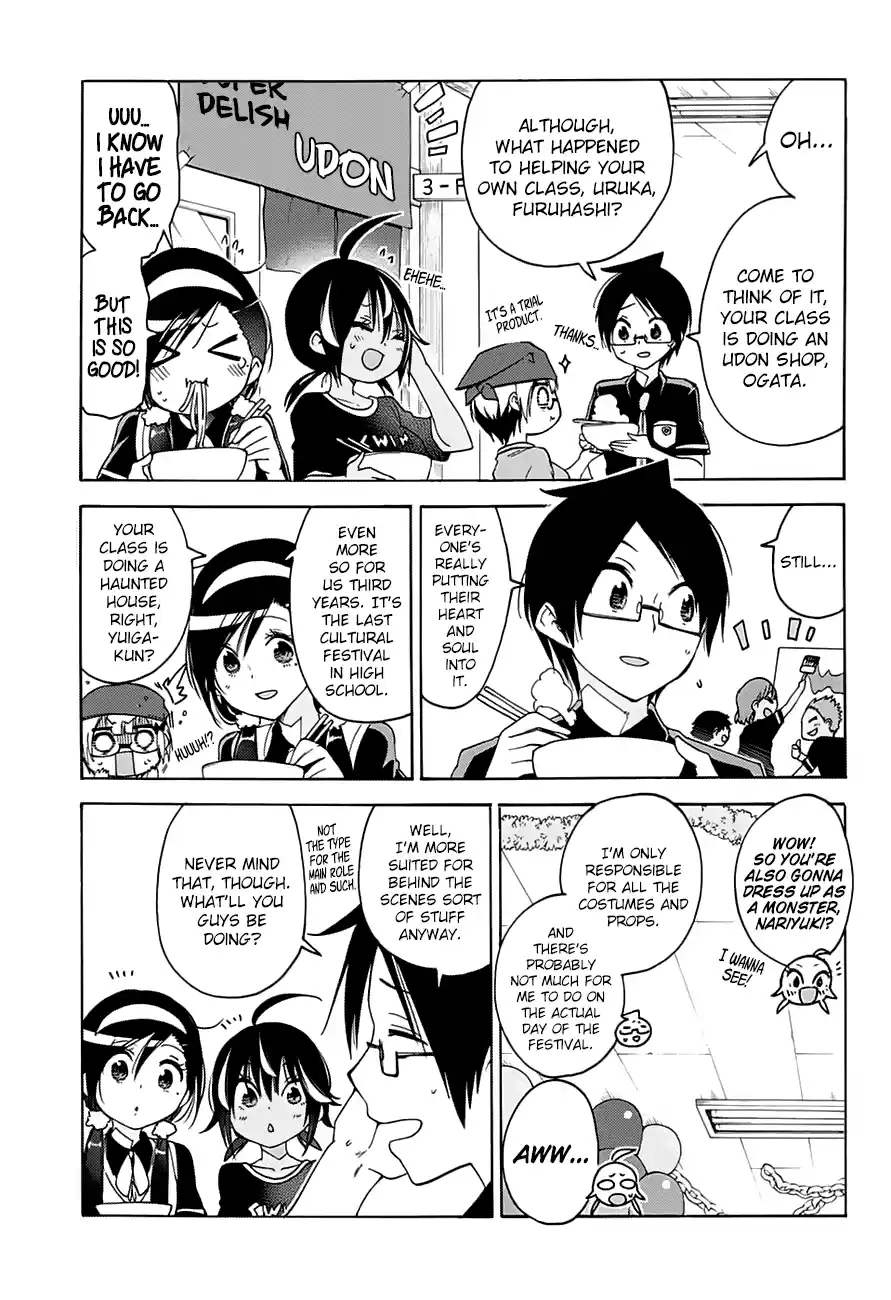 We Can't Study Question 64