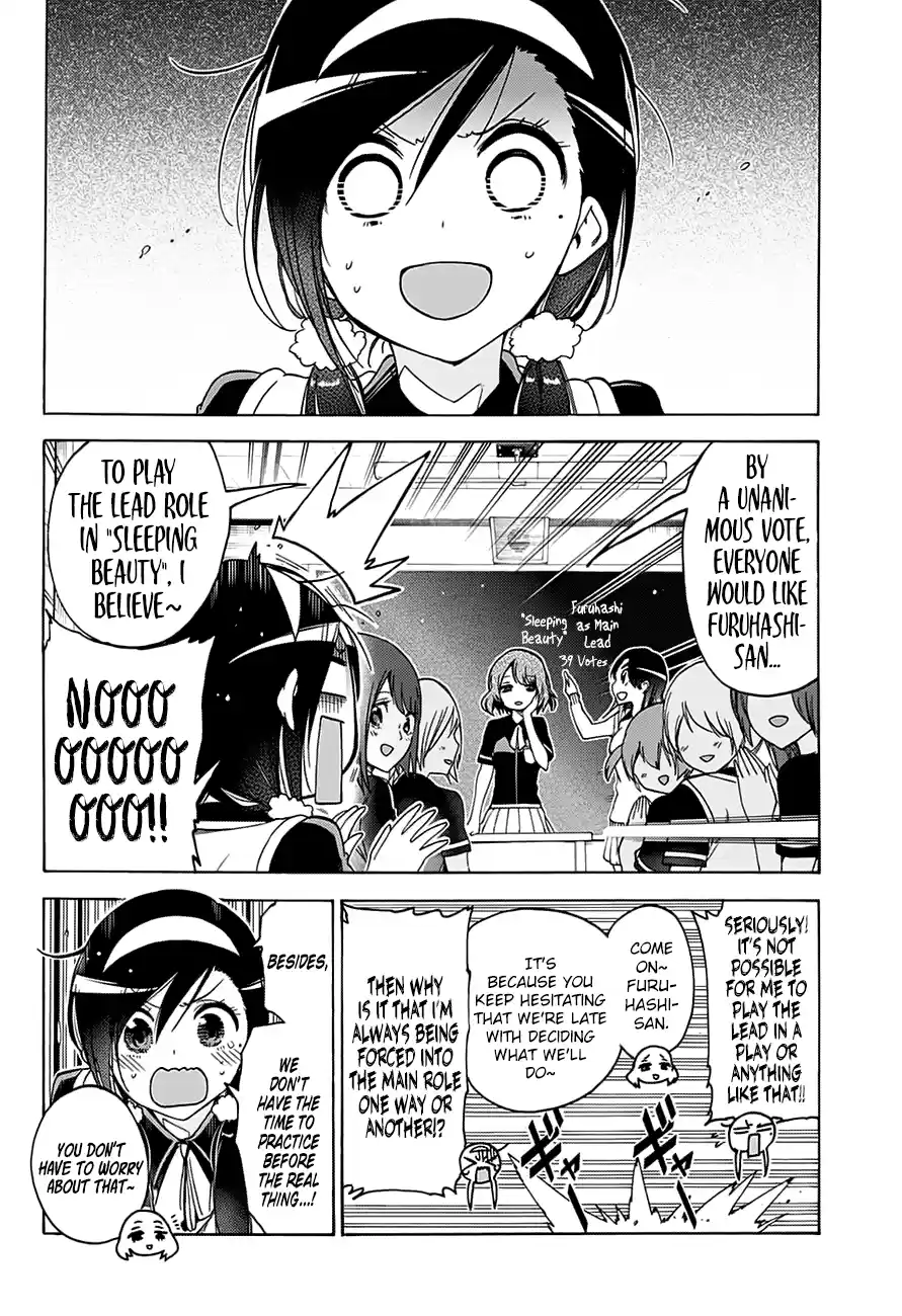 We Can't Study Question 64