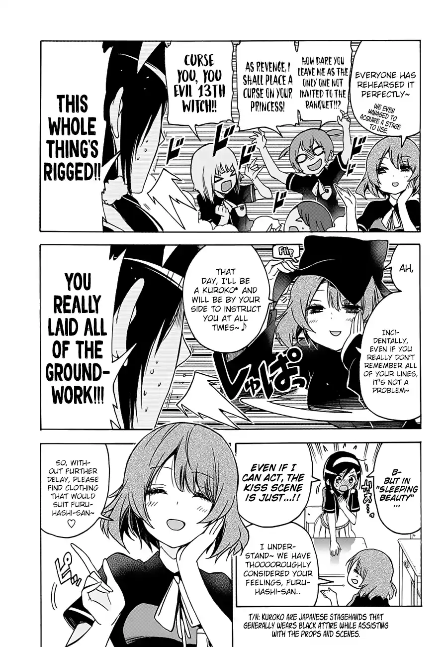 We Can't Study Question 64