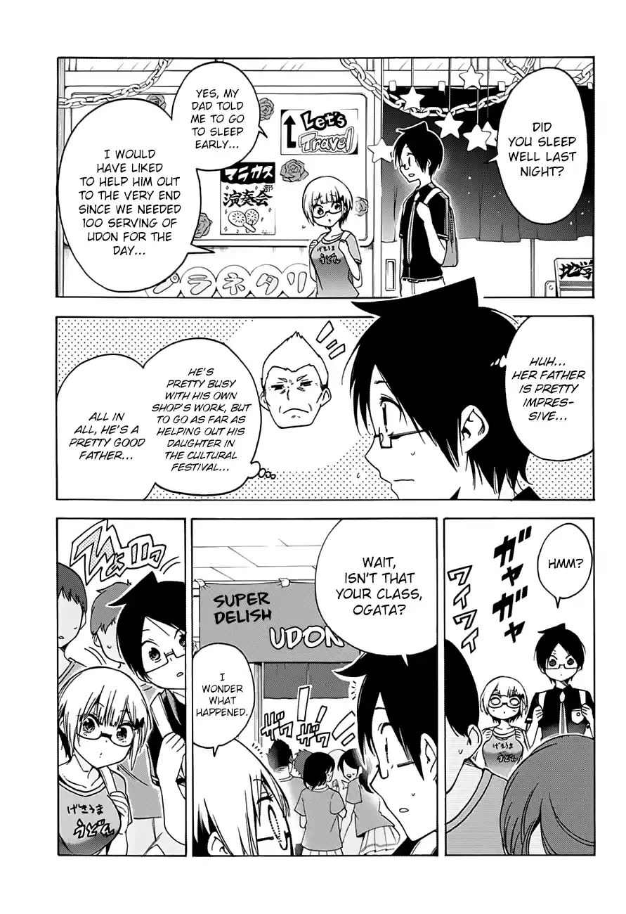 We Can't Study Question 64