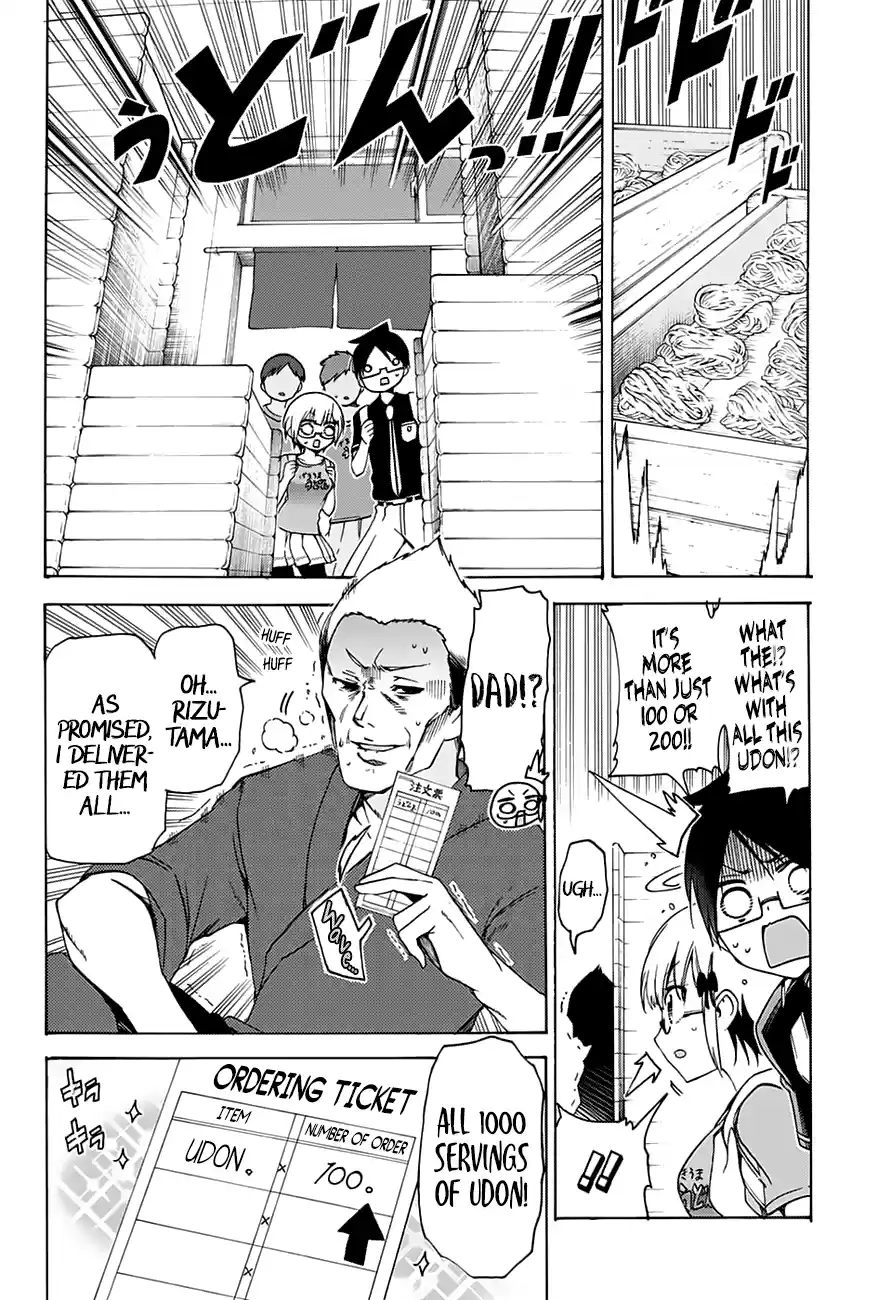 We Can't Study Question 64