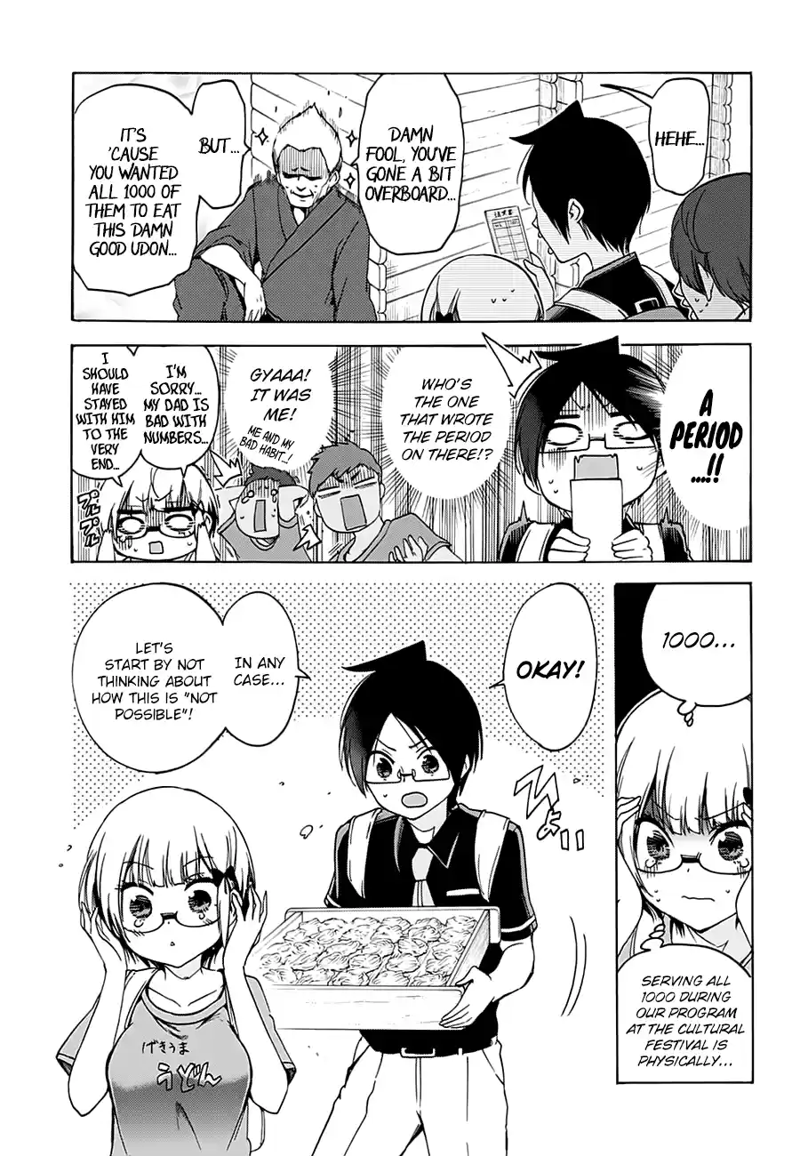 We Can't Study Question 64