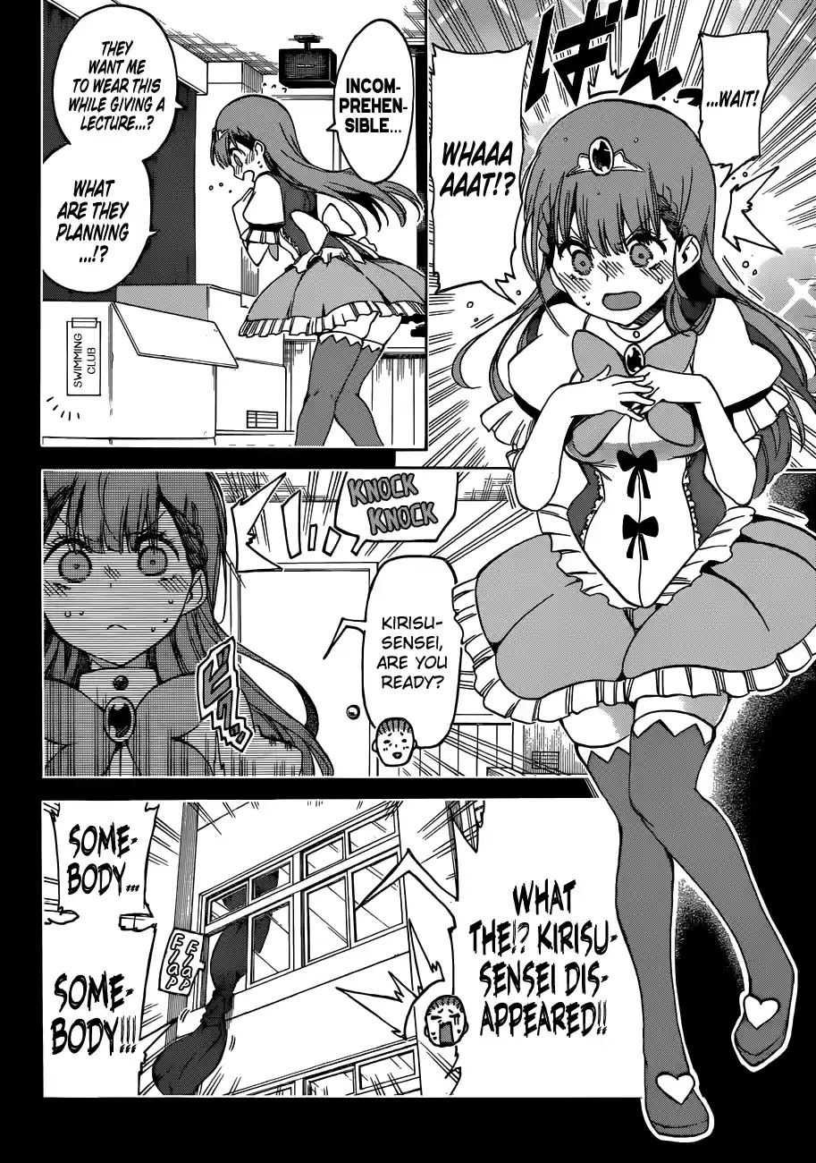 We Can't Study Question 65