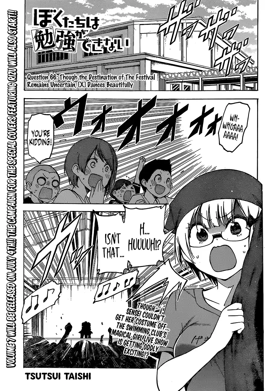 We Can't Study Question 66