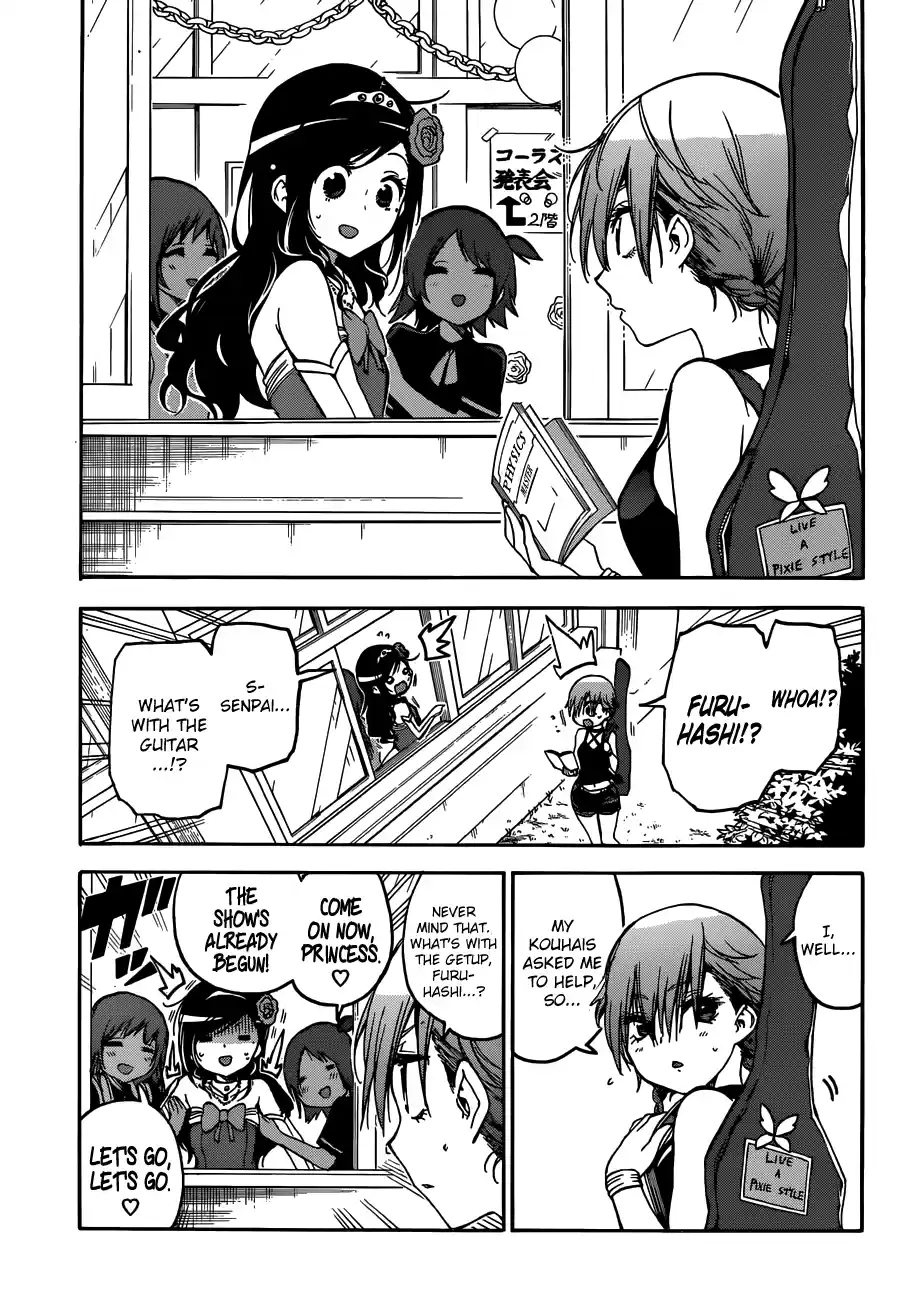 We Can't Study Question 67