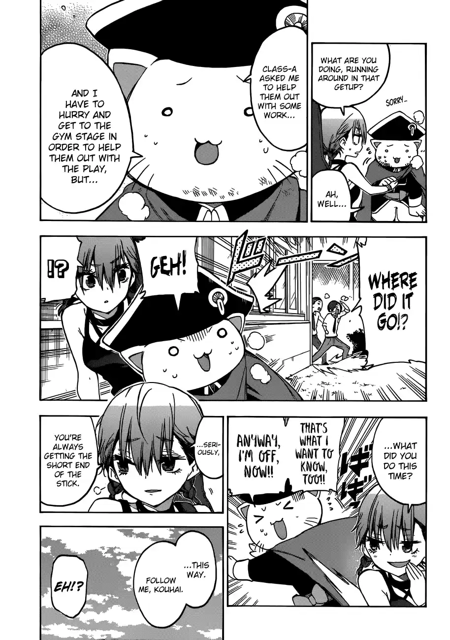 We Can't Study Question 67