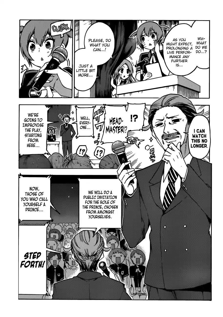 We Can't Study Question 67