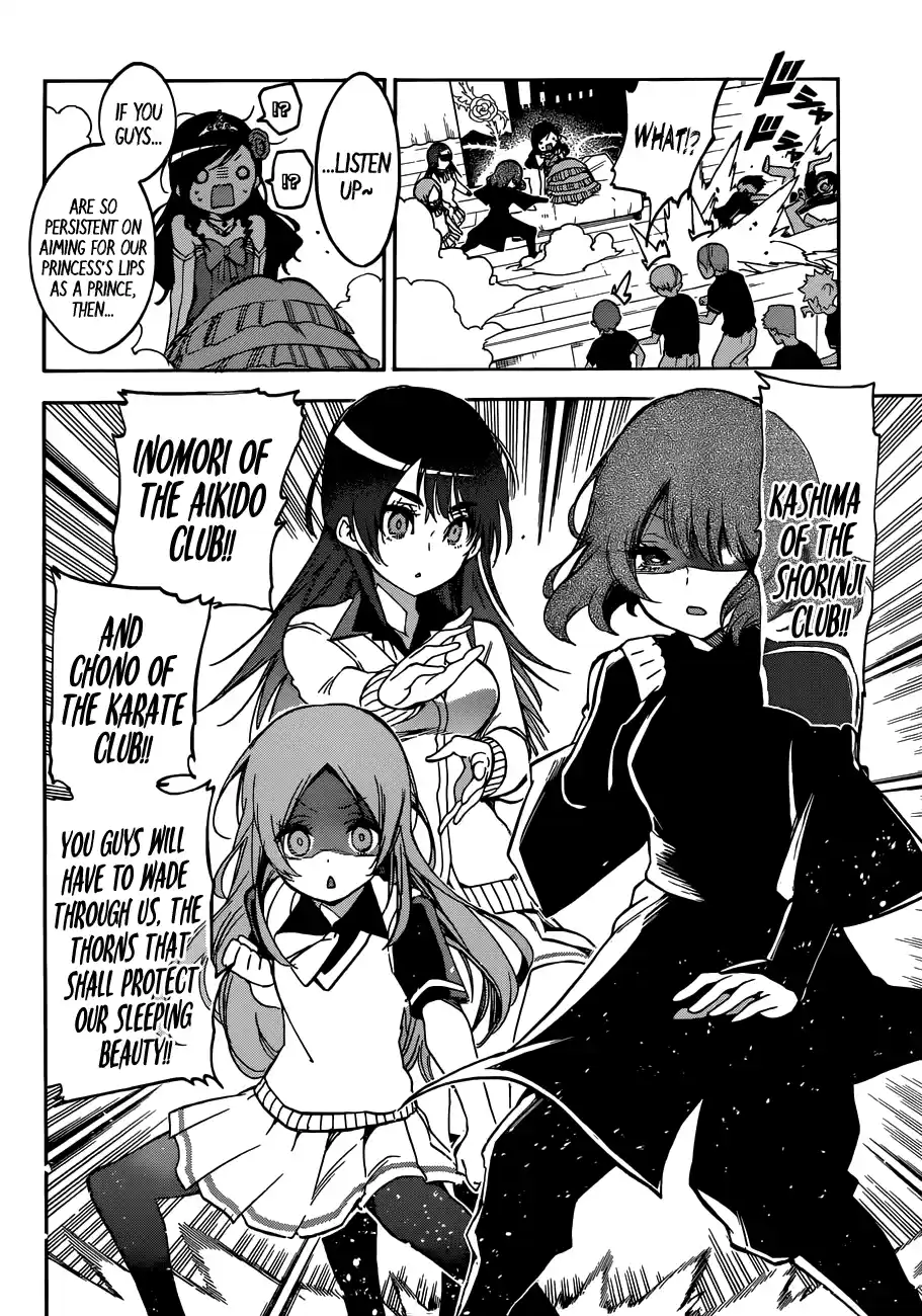 We Can't Study Question 67