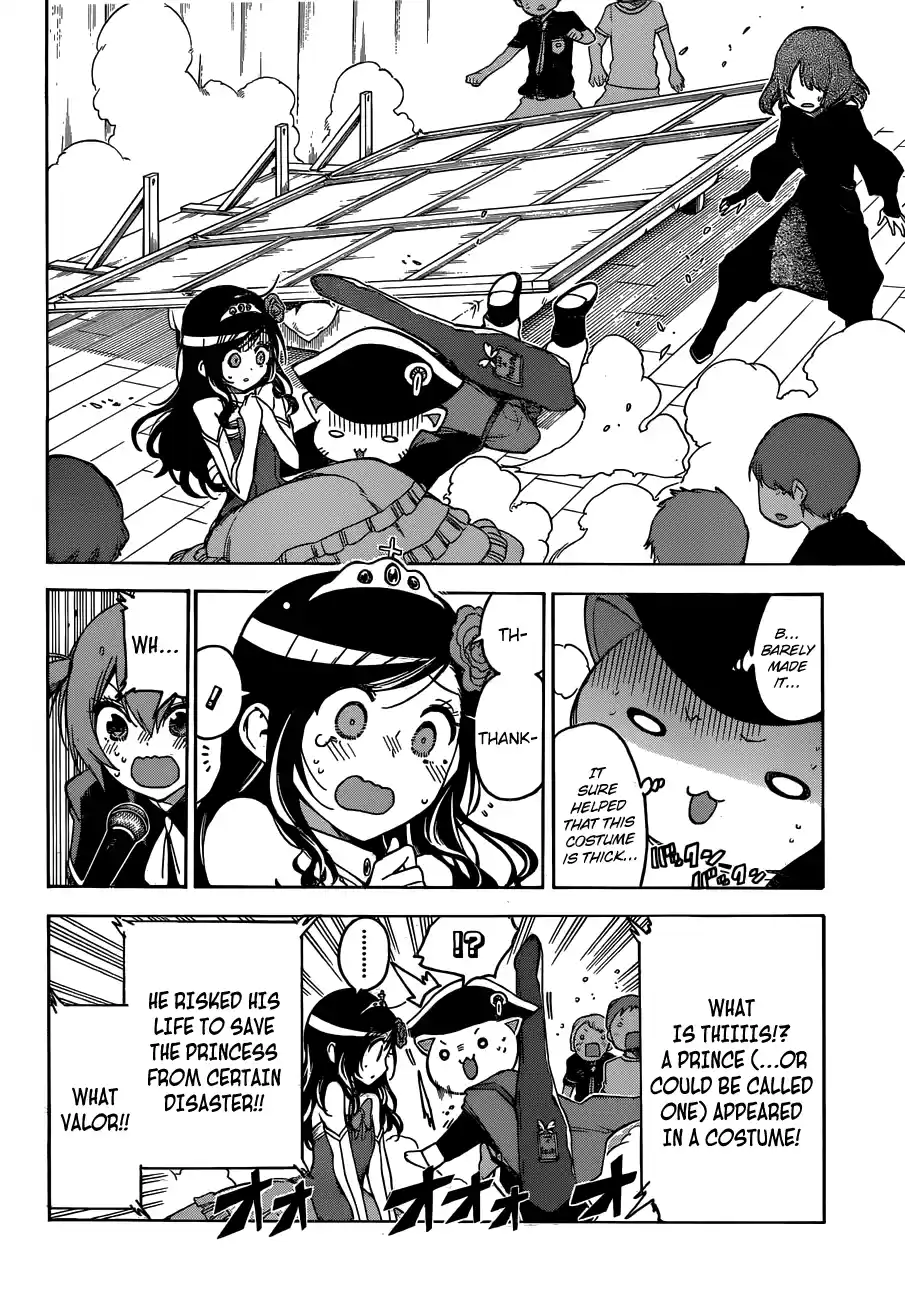 We Can't Study Question 67