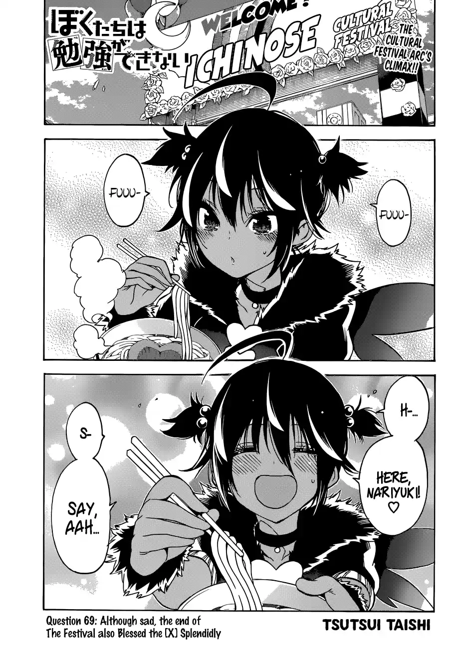 We Can't Study Question 69