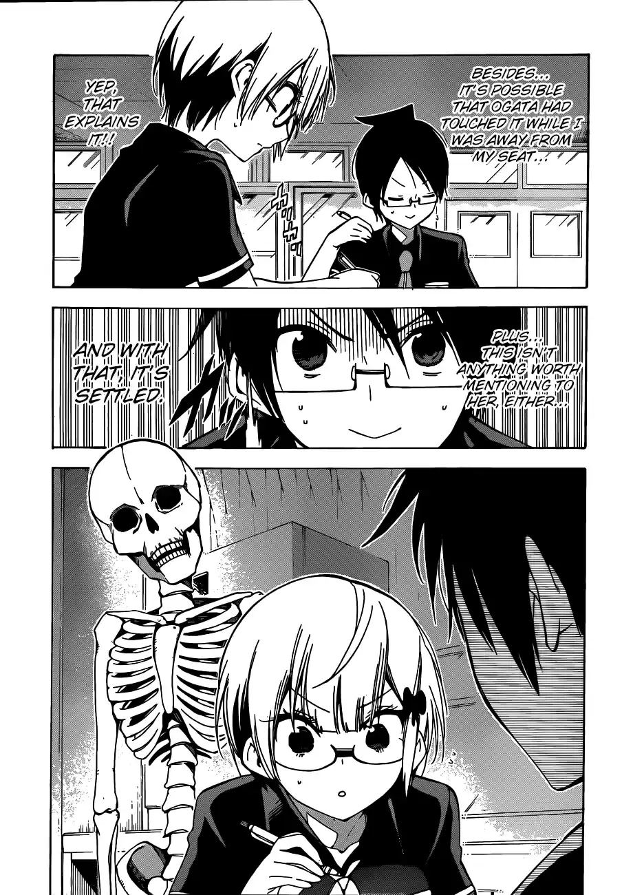 We Can't Study Question 70