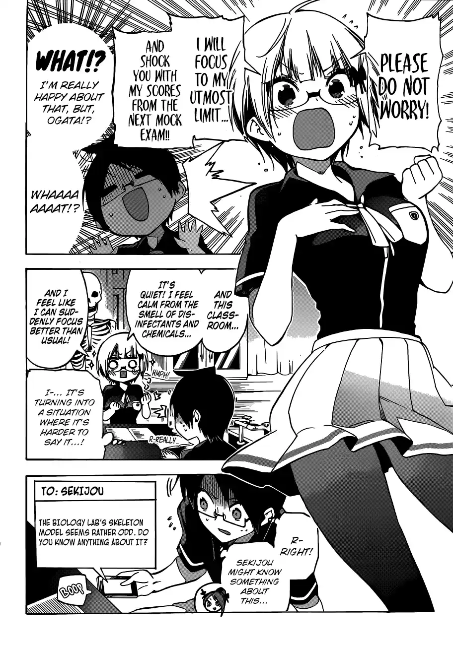 We Can't Study Question 70