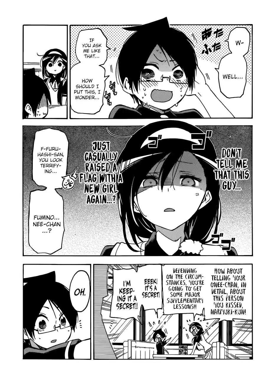 We Can't Study Question 73