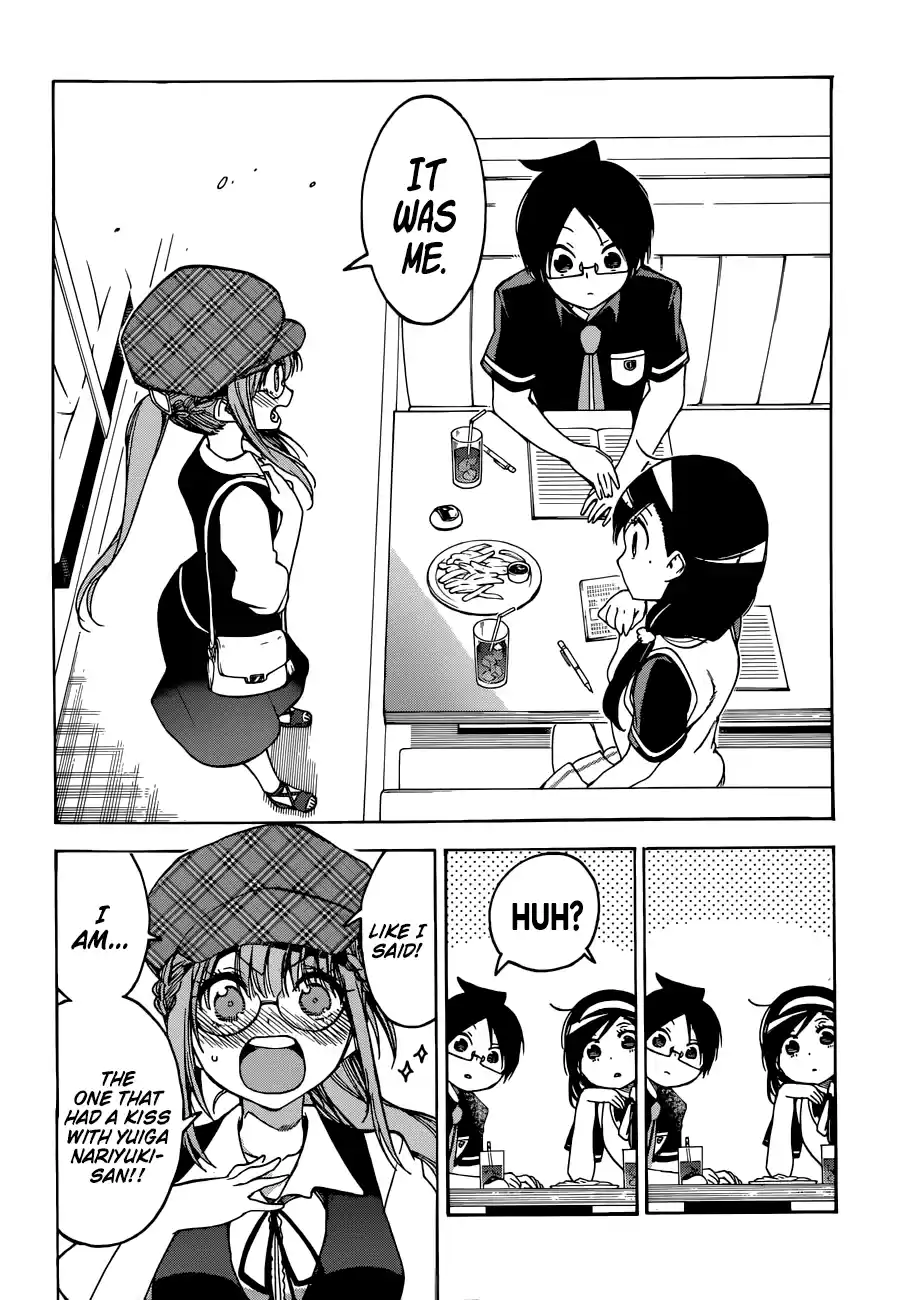 We Can't Study Question 73