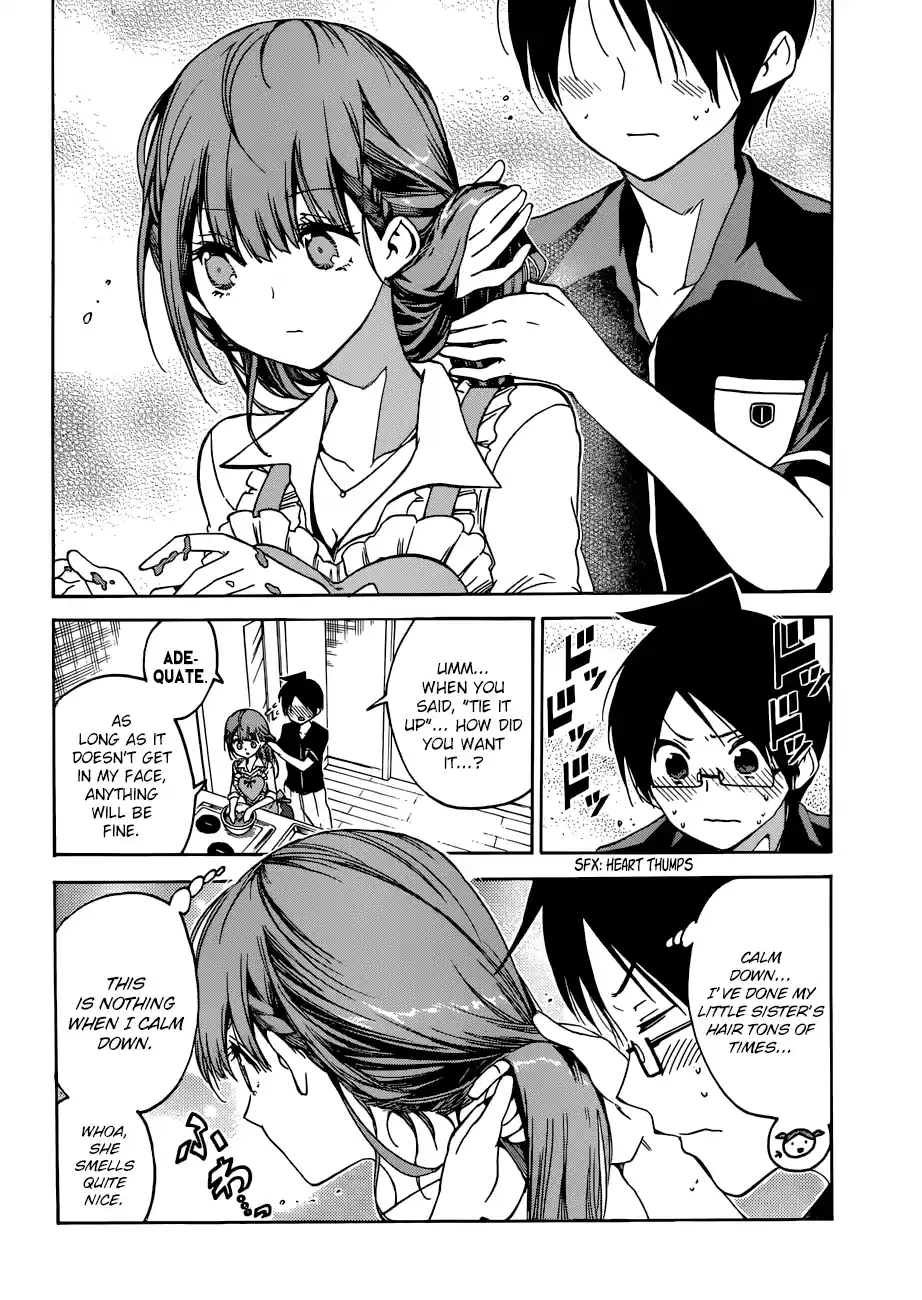 We Can't Study Question 74