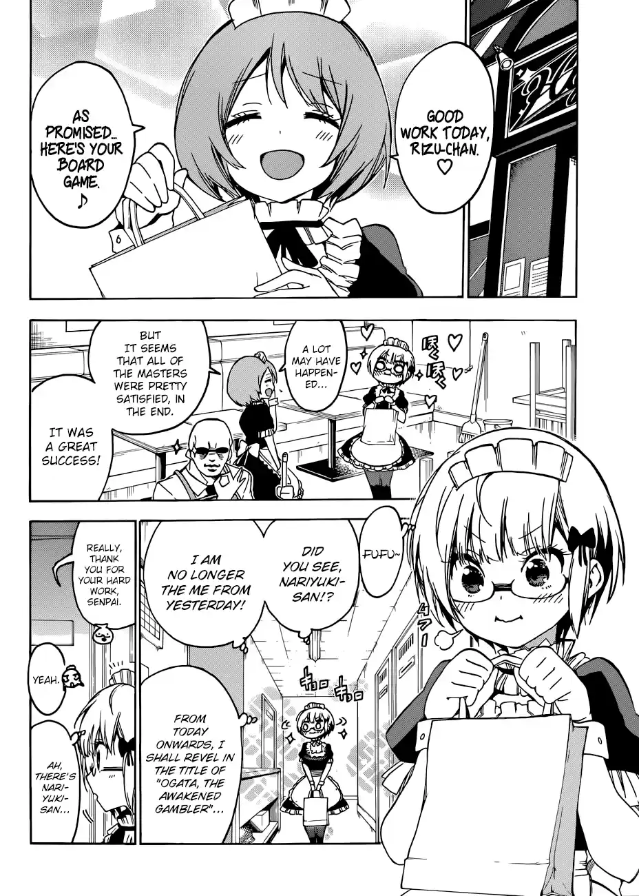 We Can't Study Question 75