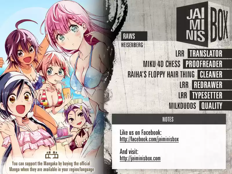 We Can't Study Question 78.5