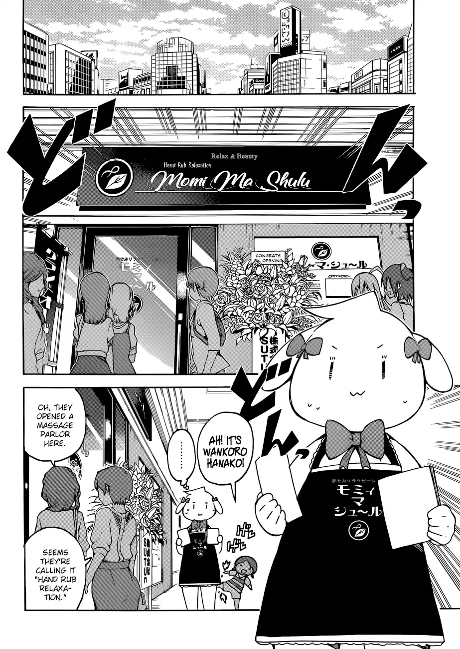 We Can't Study Question 79