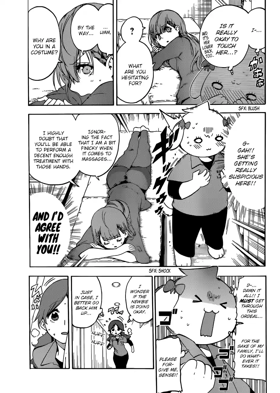 We Can't Study Question 79