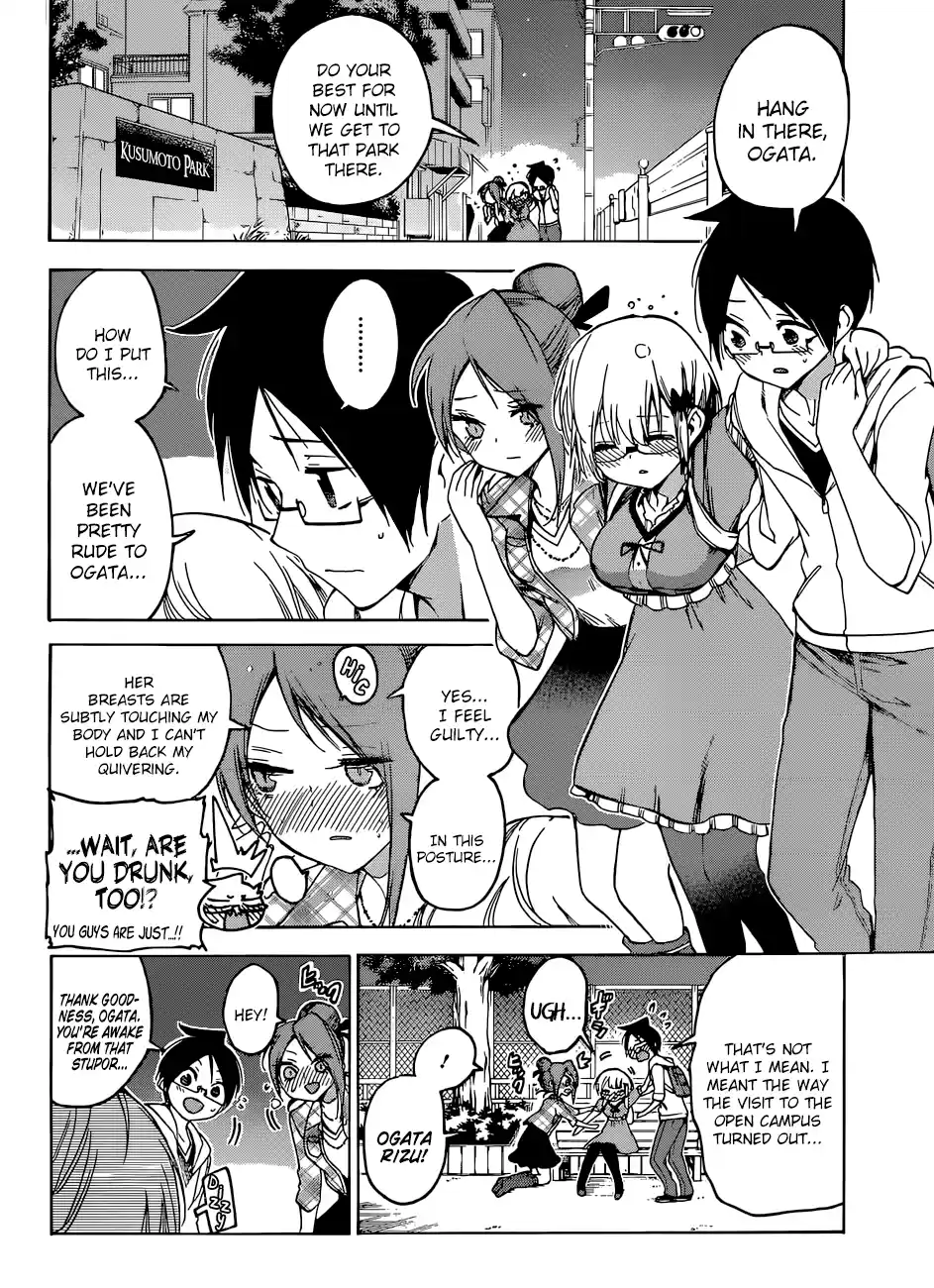 We Can't Study Question 81