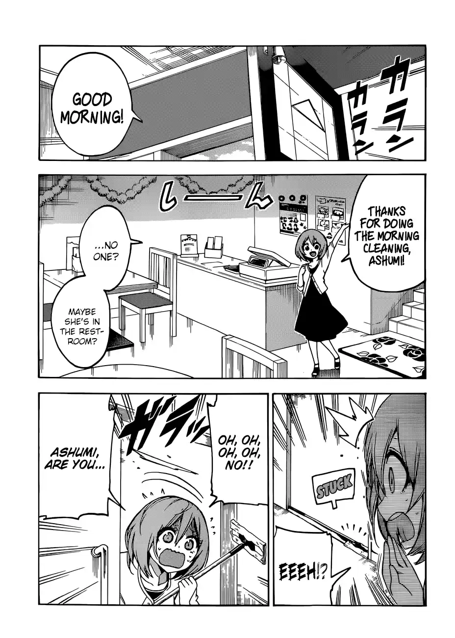 We Can't Study Question 82