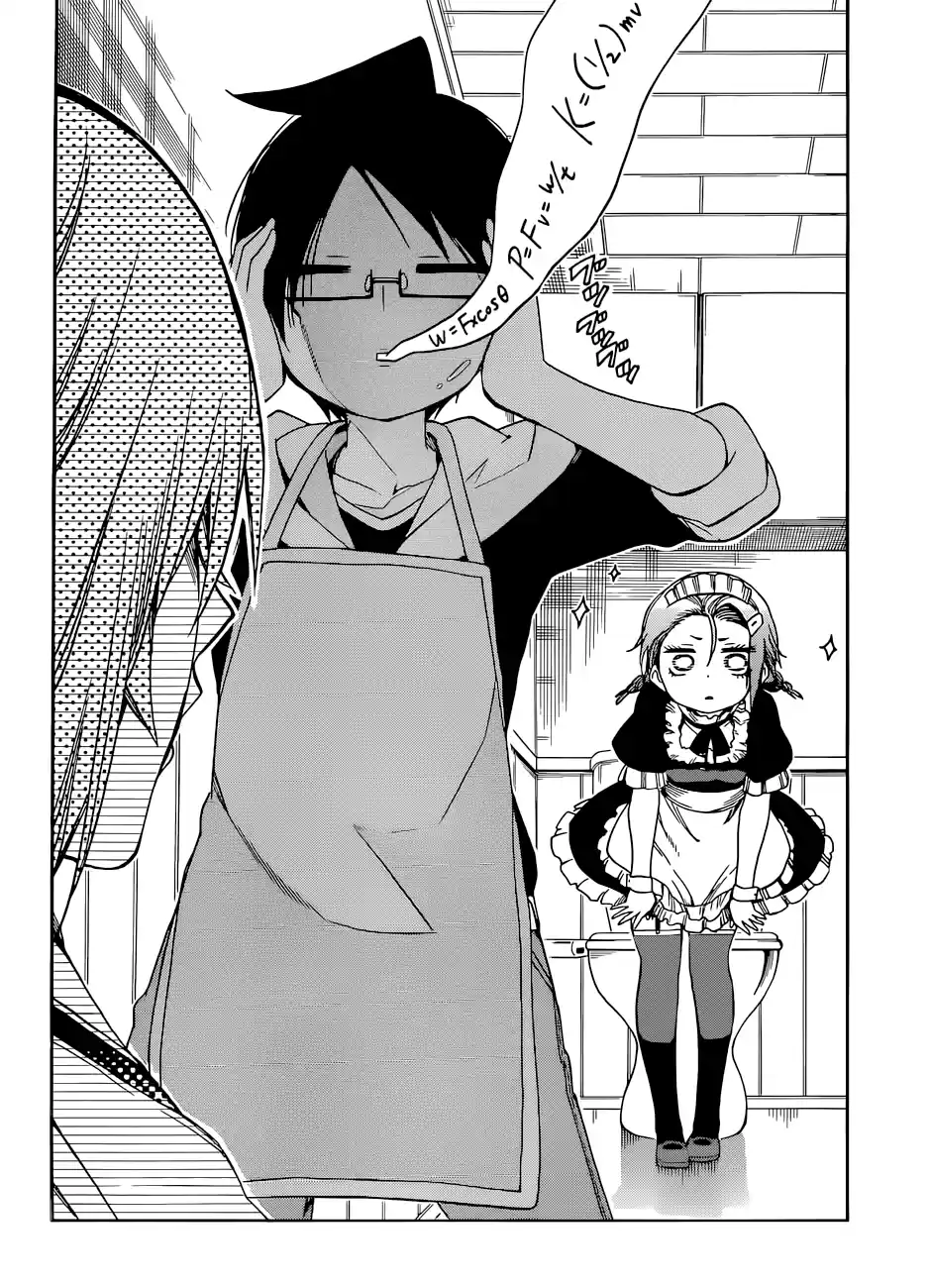 We Can't Study Question 82