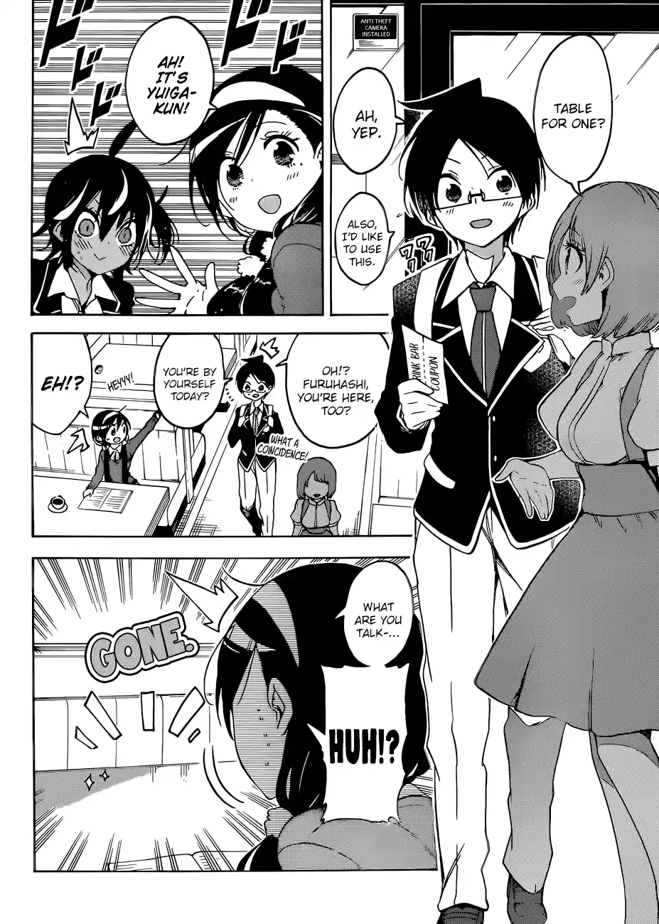 We Can't Study Question 83