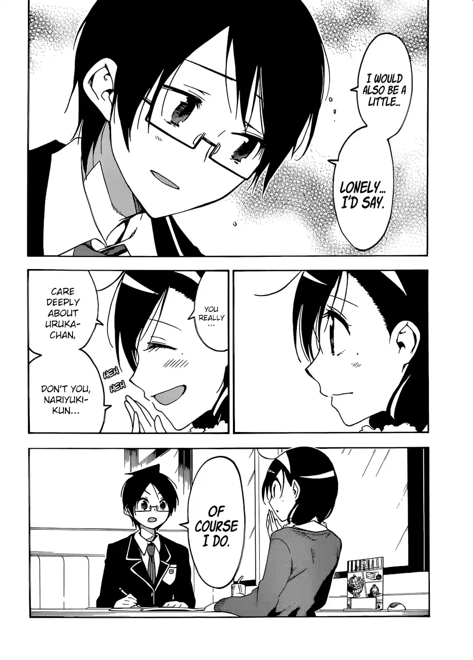 We Can't Study Question 83