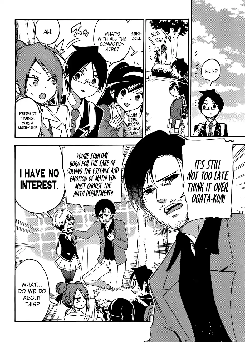 We Can't Study Question 85