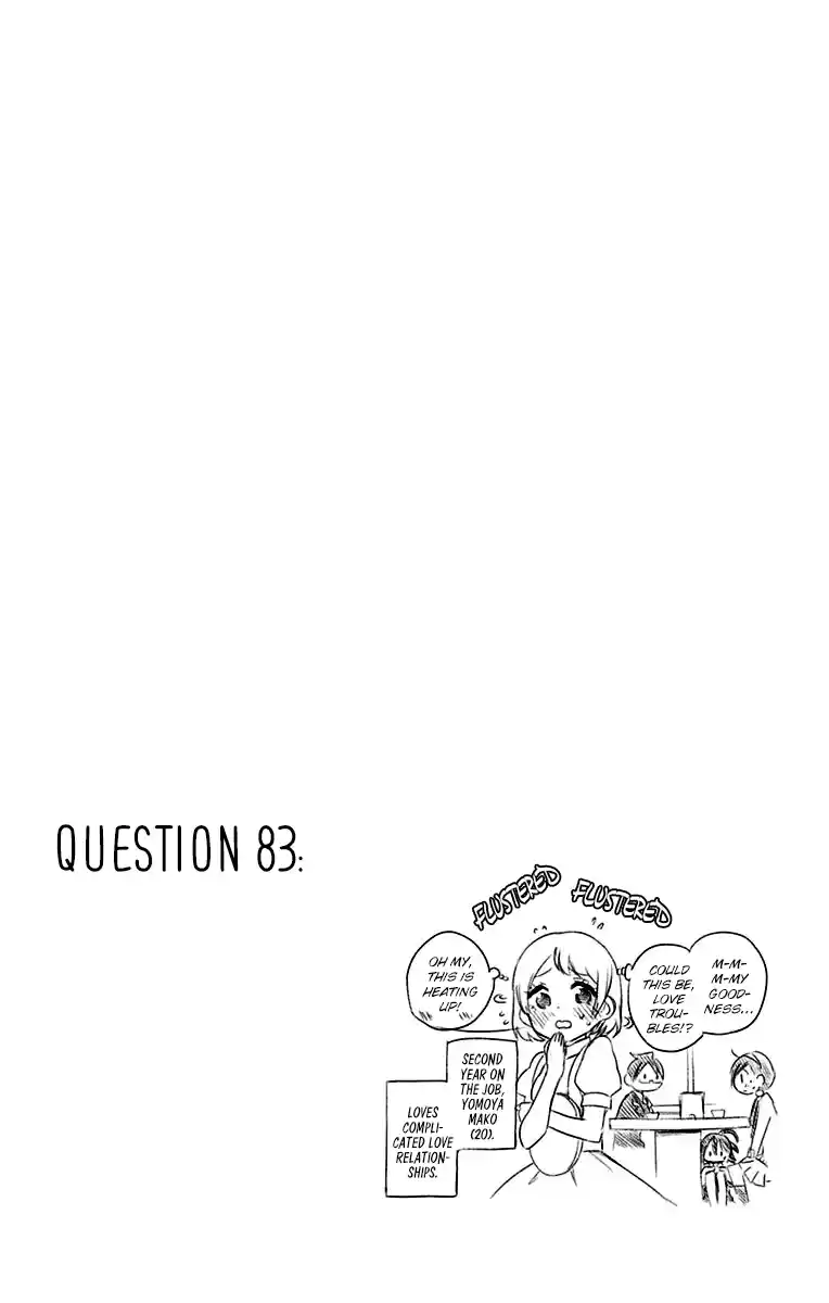 We Can't Study Question 87.5